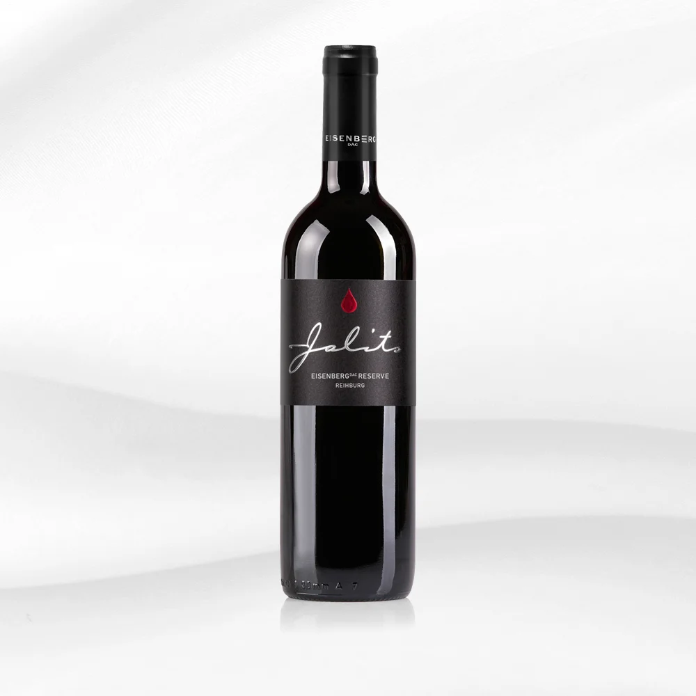 EisenbergDAC_Reserve_Reihburg Eisenberg DAC Reserve Ried Reihburg 2021 – Bild 1